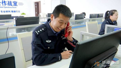 华池春节我在岗 守初心护团圆，物业管理服务温暖万家