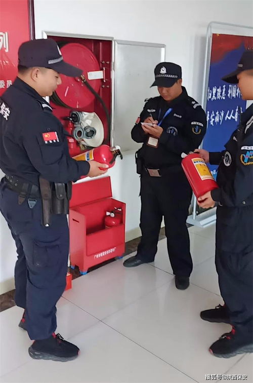 保安班组管理在家政服务中的实践与思考