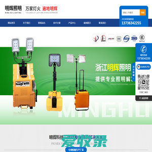 上海青浦工厂保安保洁服务 佳慧物业的可靠选择