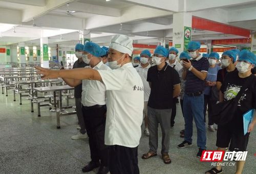 临武县举办2024年中小学校食品安全、传染病防控及膳食经费管理专题培训