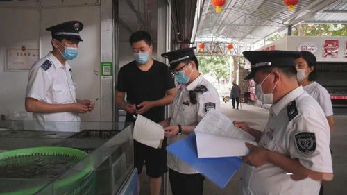 区市场监管局多措并举强化食品安全监管 协同提升物业管理水平 共筑放心消费环境