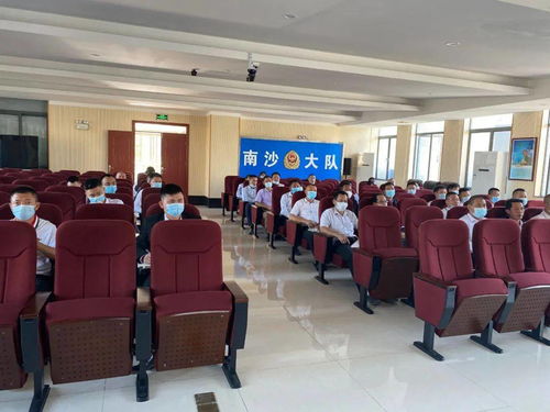 筑牢安全防线，提升管理效能——南沙区组织物业服务企业开展消防安全管理专项培训