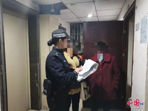 新津公安的暖心警事 故事不长，真情服务温暖如常