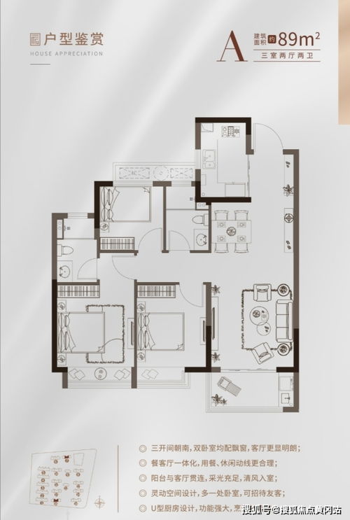 龙光玖宸佳苑 品牌开发商与一级物业管理，为您提供全方位家政服务